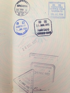 passport0003.jpg
