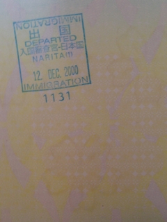 passport0023.jpg